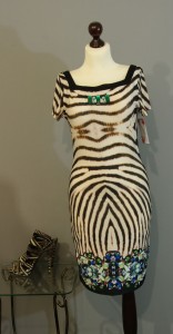 платья зебра украина 